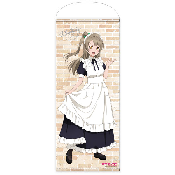 コスパ・デポ限定 ラブライブ！ 描き下ろし ミナリンスキー 80cm タペストリー（再販）[コスパ]《０９月予約》
