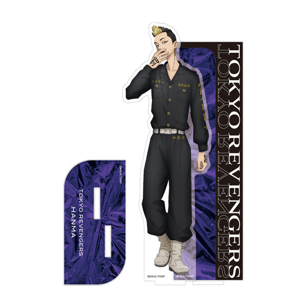 東京リベンジャーズ AGF 半間修二 カード 東京リベンジャーズ AGF 半間