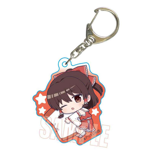 ぎゅぎゅっとアクリルキーホルダー 東方Project 博麗霊夢(おやすみver