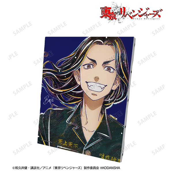 TVアニメ『東京リベンジャーズ』 場地圭介 Ani-Art キャンバスボード[アルマビアンカ]《在庫切れ》