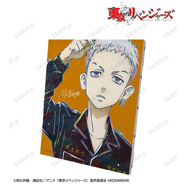 TVアニメ『東京リベンジャーズ』 三ツ谷隆 Ani-Art キャンバスボード