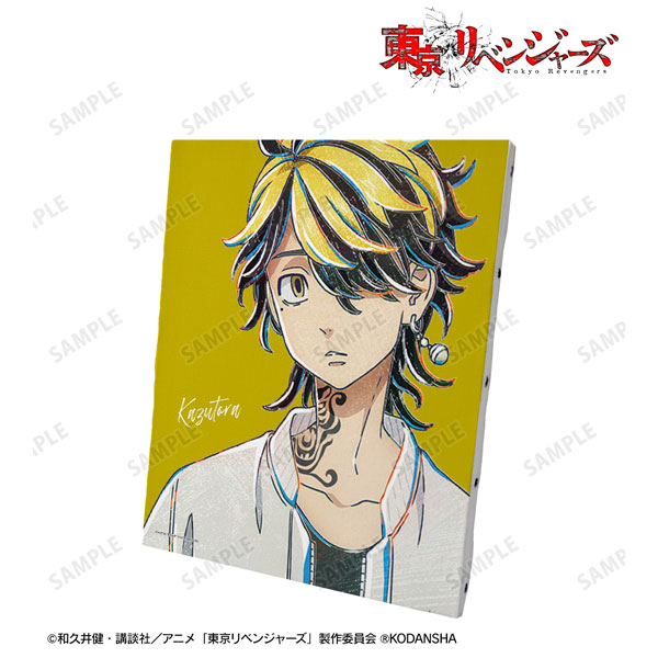 TVアニメ『東京リベンジャーズ』 羽宮一虎 Ani-Art キャンバスボード[アルマビアンカ]《在庫切れ》
