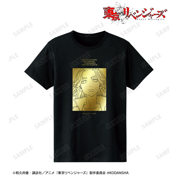 TVアニメ『東京リベンジャーズ』 佐野万次郎 箔プリントTシャツ レディース XL[アルマビアンカ]《在庫切れ》