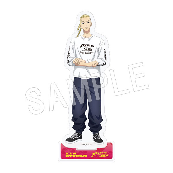 TVアニメ『東京リベンジャーズ』 PIKO アクリルスタンド 龍宮寺堅[MOGURA ENTERTAINMENT]《在庫切れ》