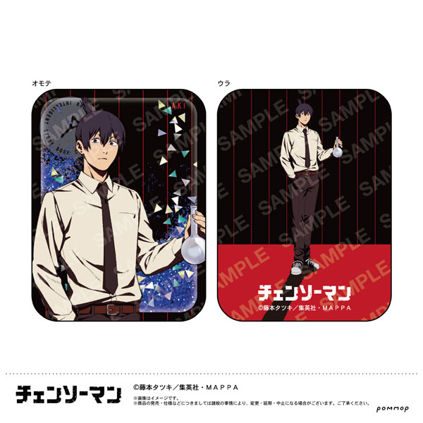 チェンソーマン 超インテリオイルインアクリル(D 早川アキ)[POMMOP]《在庫切れ》