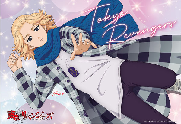 ジグソーパズル 東京リベンジャーズ 無敵のマイキー 300ピース (300-011)[ビバリー]《在庫切れ》