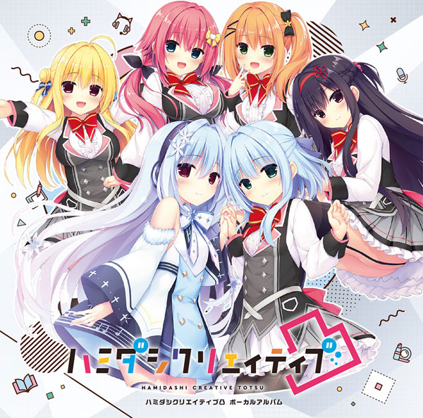 ハミダシクリエイティブ タペストリー ハミダシクリエイティブ タペストリー まどそふと （ハミダシ