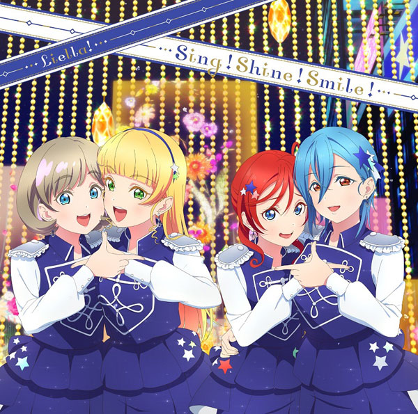 ラブライブ！スーパースター！！ Liella！ First