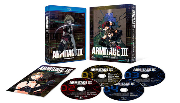 BD ARMITAGE III(アミテージ・ザ・サード) Complete Blu-ray BOX[NBC]《在庫切れ》