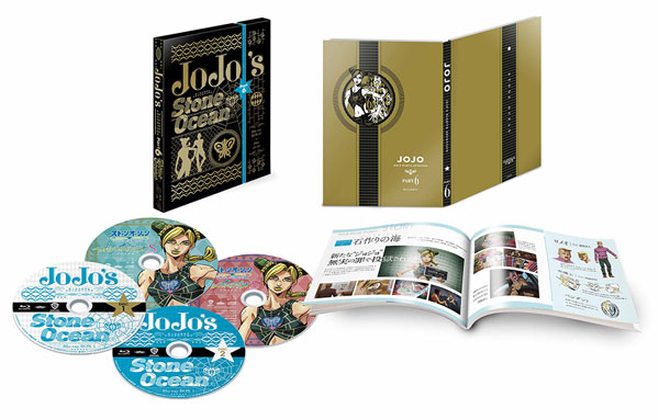 BD ジョジョの奇妙な冒険 ストーンオーシャン Blu-rayBOX1 初回仕様版[ワーナーブラザースジャパン]《在庫切れ》