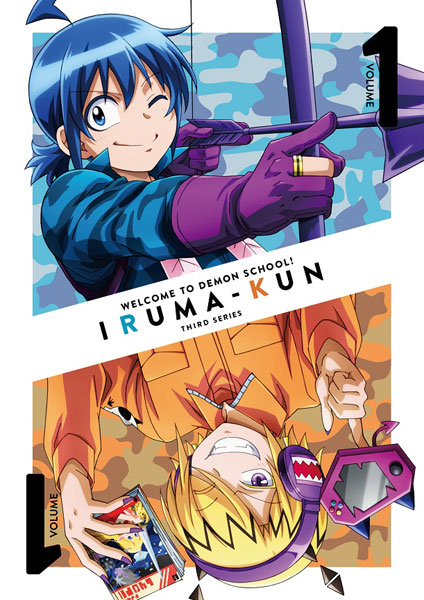 特典】DVD 魔入りました！入間くん 第3シリーズ DVD 1[エイベックス