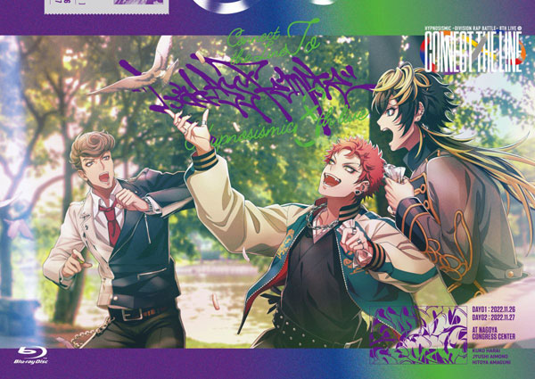 【特典】BD ヒプノシスマイク -Division Rap Battle- 8th LIVE CONNECT THE LINE to Bad Ass Temple(Blu-ray Disc)[キングレコード]《在庫切れ》