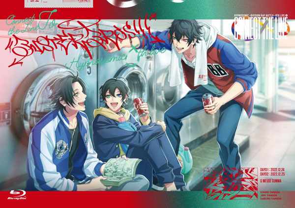 【特典】BD ヒプノシスマイク -Division Rap Battle- 8th LIVE CONNECT THE LINE to Buster Bros！！！(Blu-ray Disc)[キングレコード]《在庫切れ》
