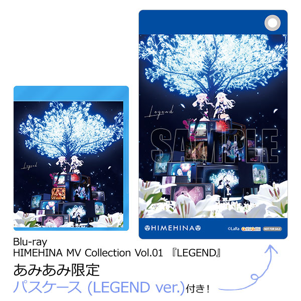 【あみあみ限定特典】BD HIMEHINA MV Collection Vol.01 『LEGEND』 (Blu-ray Disc)[HAO Music]《１２月予約》