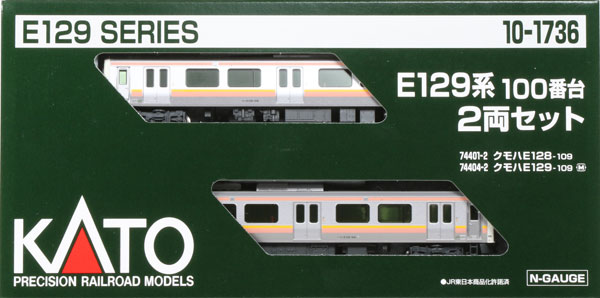 10-1736 E129系100番台 2両セット[KATO]