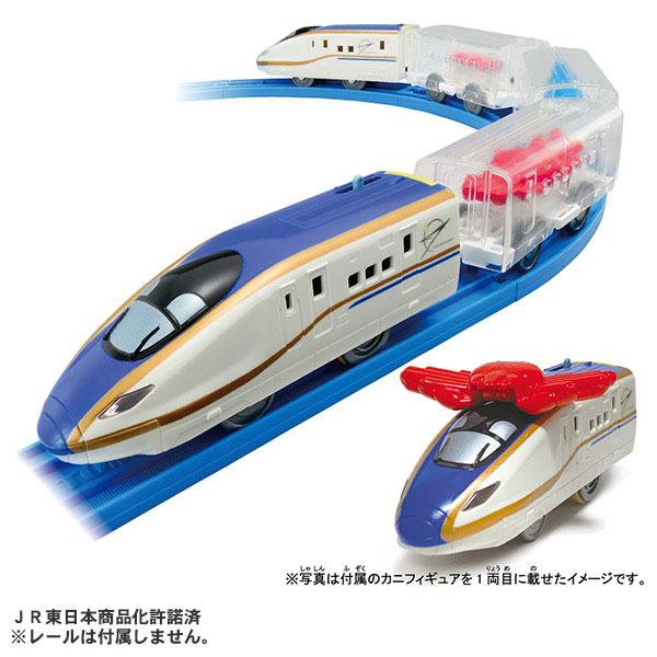 プラレール 海鮮おとどけ列車 E7系新幹線かがやき[タカラトミー]《発売済・在庫品》