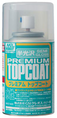 Mr.プレミアムトップコートスプレー(半光沢)[GSIクレオス]