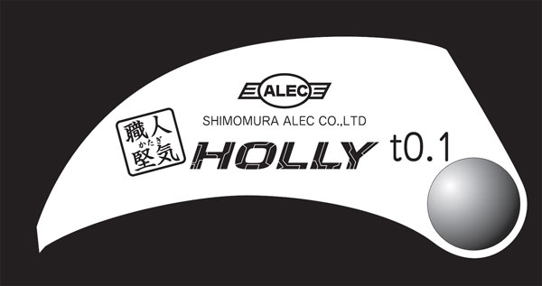 職人堅気 本格スジ彫り専用ツール ホーリー HOLLY t0.1[シモムラアレック]《在庫切れ》