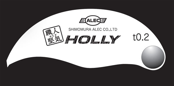 職人堅気 本格スジ彫り専用ツール ホーリー HOLLY t0.2[シモムラアレック]《在庫切れ》