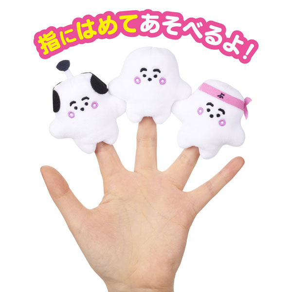 シナぷしゅ ぷしゅぷしゅが応援！やわらかゆびにんぎょうセット[バンダイ]《在庫切れ》