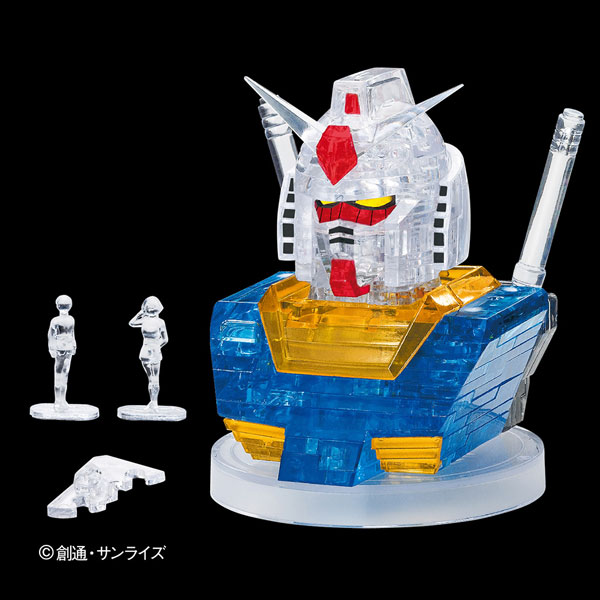 クリスタルパズル ガンダム[ビバリー]《在庫切れ》