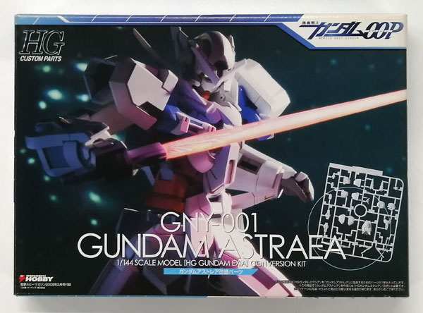 【中古】(本体A-/箱B)HG 1/144 GNY-001 ガンダムアストレア改造パーツ (電撃ホビーマガジン2008年2月号限定)[バンダイ]《発売済・在庫品》