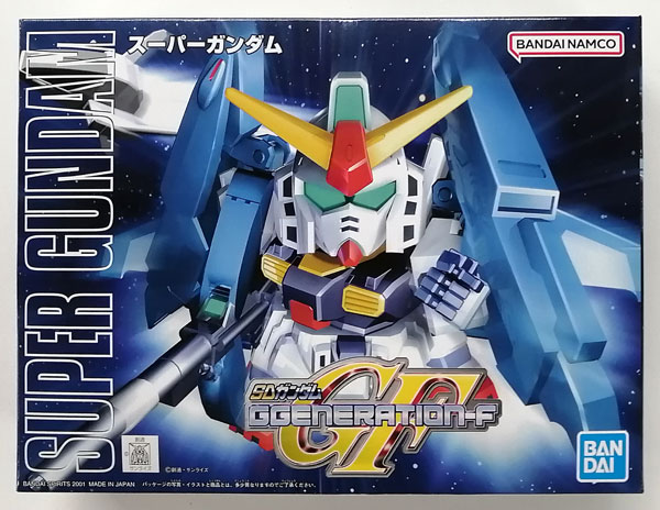 【中古】BB戦士 No.227 スーパーガンダム プラモデル[BANDAI SPIRITS]