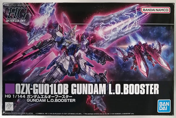 【中古】HG 1/144 ガンダムエルオーブースター プラモデル (ホビーオンラインショップ限定)[BANDAI SPIRITS]