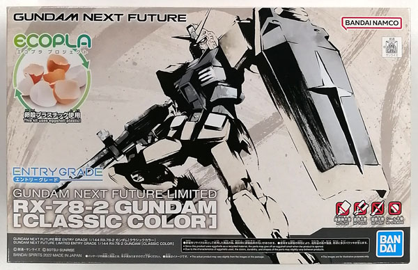 【中古】ENTRY GRADE 1/144 RX-78-2 ガンダム [クラシックカラー] (GUNDAM NEXT FUTURE限定)[BANDAI SPIRITS]