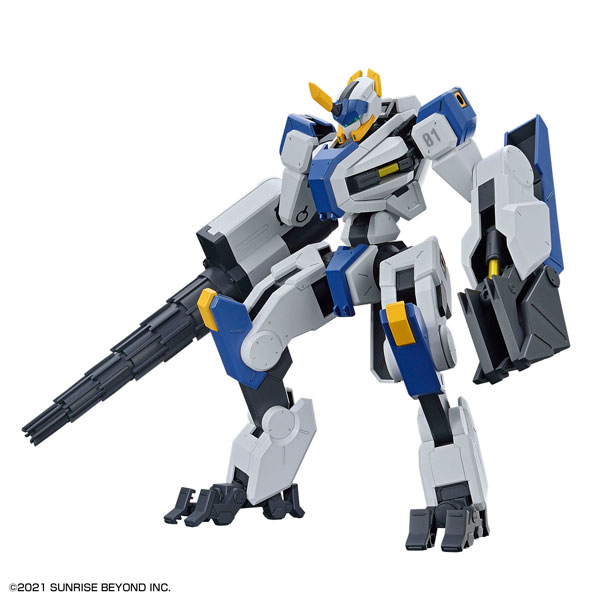 HG 1/72 メイレスビャクチ(ドリル＆クローアーム) プラモデル[BANDAI