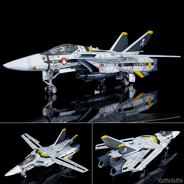 PLAMAX 超時空要塞マクロス 愛・おぼえていますか 1/72 VF-1S