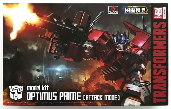 風来模型　トランスフォーマー オプティマスプライム (アタックモード) 風雷模型 トランスフォーマー オプティマスプライム（ATTACK