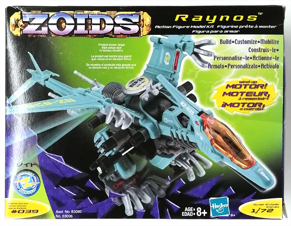 ZOIDS 1/72 RZ-039 レイノス USA ver.