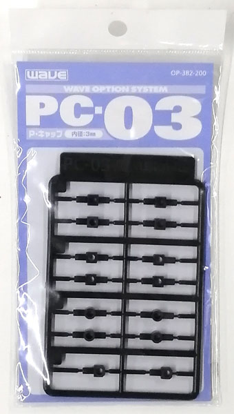 【中古】WAVE OPTION SYSTEM PC-03[WAVE]
