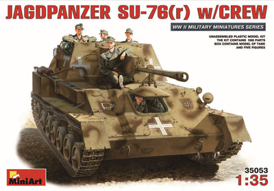 1/35 ヤークトパンターSU-76R＆フィギュア5体入 プラモデル[ミニアート