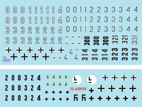 1/72 WWII ドイツティーガーI 第503重戦車大隊#1 1943 極初期型 初期型 中期型[Star Decals]《在庫切れ》