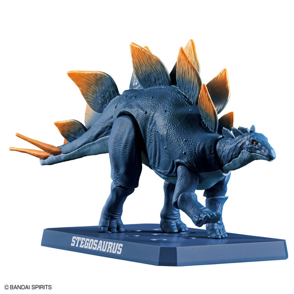 プラノサウルス ステゴサウルス プラモデル[BANDAI SPIRITS]《発売済・在庫品》