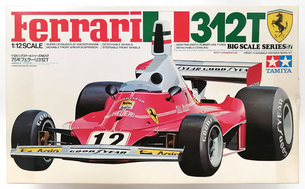 ビッグスケールシリーズ No.17 1/12 75年フェラーリ 312T プラモデル