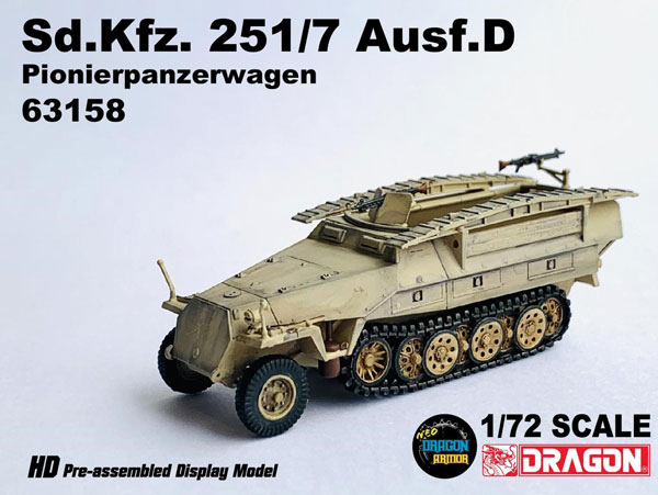 こ*ー様 60271 1/72 ドラゴンアーマー dragon ドイツ軍 IV こ*ー様 60271 1/72 ドラゴンアーマー dragon ドイツ軍 IV こ*ー