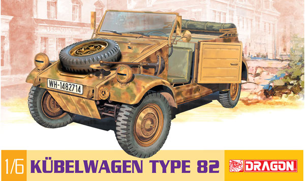 1/6 WW.II ドイツ軍 キューベルワーゲン82型 プラモデル（再販