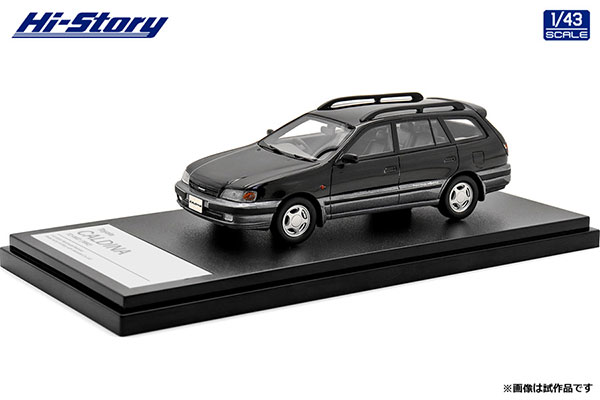 1/43 Toyota CALDINA TZ 4WD (1992) ミステリアスナイトトーニング
