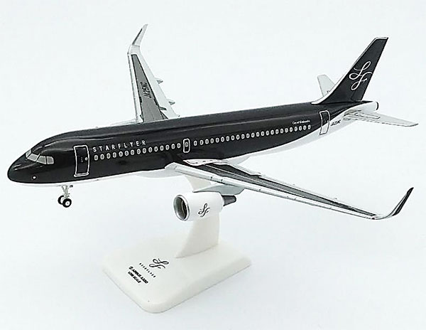 28、29日 限定価格　スターフライヤー　 AIRBUS A320 1/200 1/200 STARFLYER A320-200 JA25MC[ホーガンウイングス]《在庫切れ》