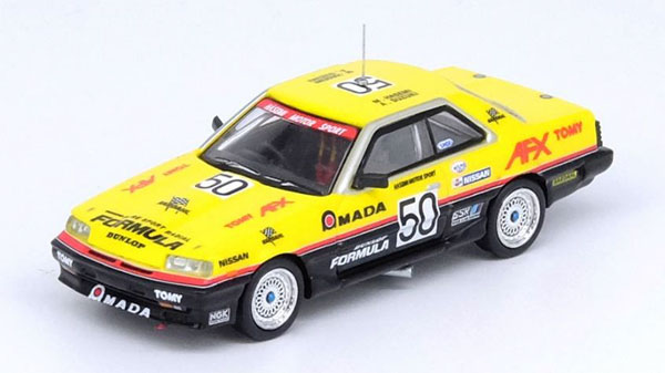 トミカ No.2 スバル WRX S4 覆面パトロールカー（箱）｜トミカ