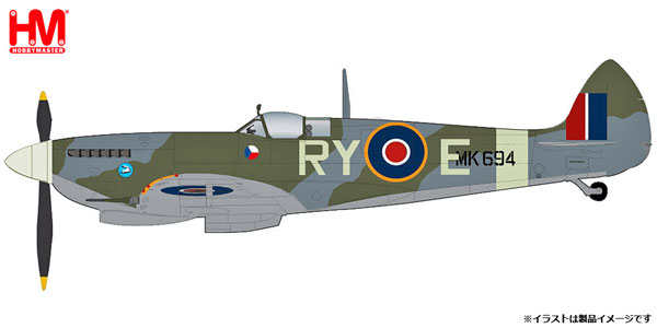 ［新品未開封］ホビーマスタースピットファイアイギリス空軍第313飛行隊1944 新品未開封］ホビーマスタースピットファイアイギリス空軍第313飛行隊