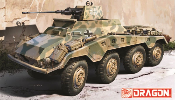 1/35 WW.II ドイツ軍 Sd.Kfz.234/3 シュヴェーベラフェッテ 2cm対空砲