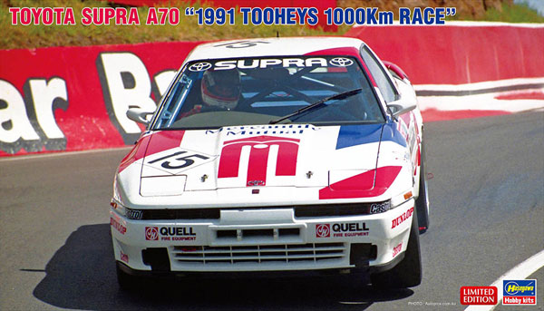 1/24 トヨタ スープラ ターボ A70 “1991 トゥーイーズ 1000kmレース” プラモデル[ハセガワ]《０１月予約》