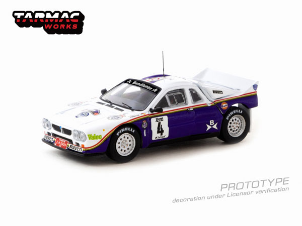 Tarmac Renault 5 Turbo Rally Costa Brava 1985 | Meses sin interés Tarmac Renault 5 Turbo Rally Costa Brava 1985 | Meses sin interés