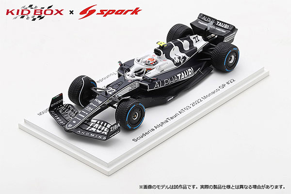1/43 Scuderia AlphaTauri AT03 2022 Monaco GP #22 Yuki Tsunoda[キッドボックス/スパーク]《在庫切れ》