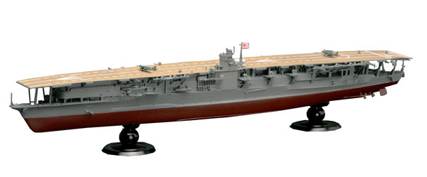1/700 帝国海軍シリーズNo.14 EX-2 日本海軍航空母艦 赤城 フルハルモデル 特別仕様(エッチングパーツ付き) プラモデル[フジミ模型]《在庫切れ》