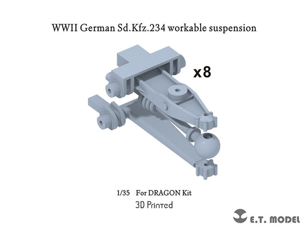 1/35 WWII ドイツSd.Kfz.234用可動式サスペンション(ドラゴン用)[E.T.MODEL]《０２月予約》